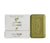 Belle de Provence Olive & Rosemary 200g Soap - Soap & Water Everyday