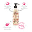 Shea Butter Body lotion - Rejuvenating Rose 250ml