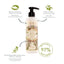 Shea Butter Body lotion - Energizing Verbena 250ml
