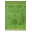 Coucke Bouteille Huile Surfine Tea Towel