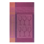 Coucke Les Verres a Vin Tea Towel