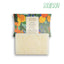 French Luxury Bar Soap - Citrus Riviera